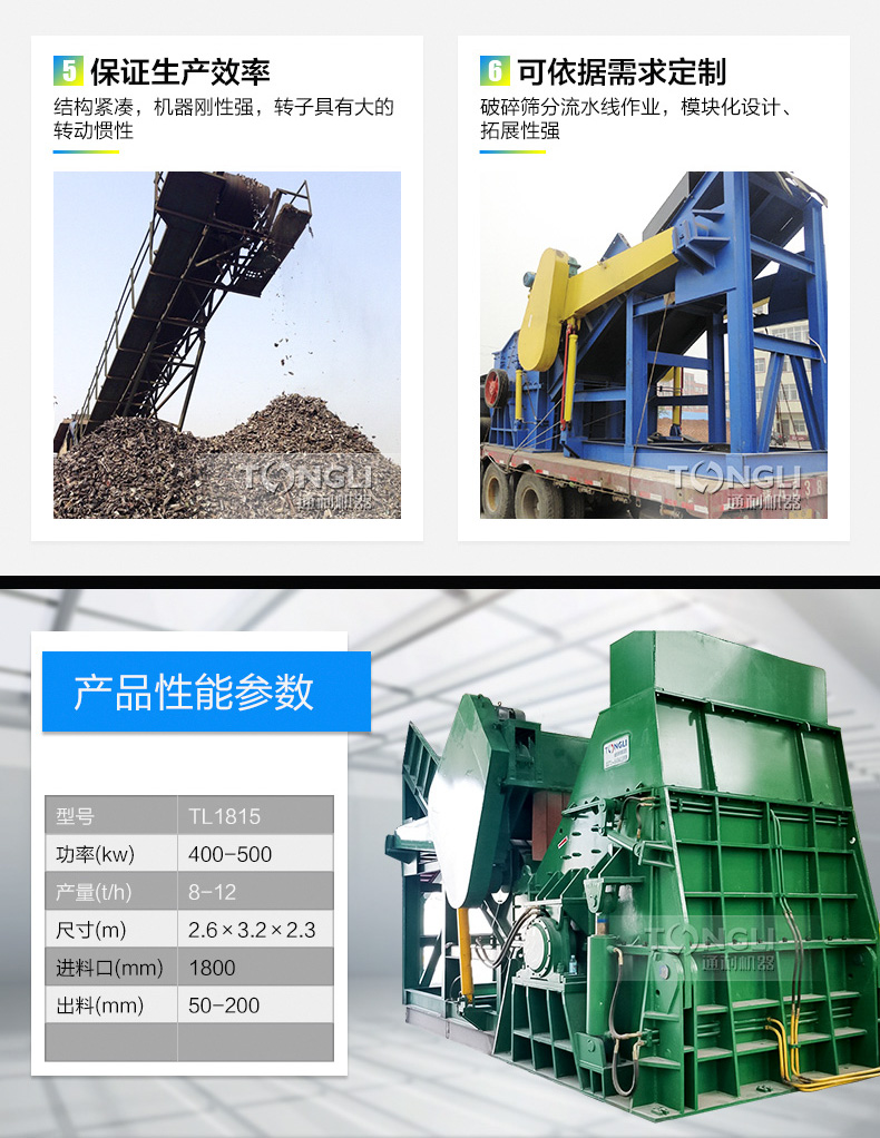 16341976906451.jpg TL1815_04.jpg